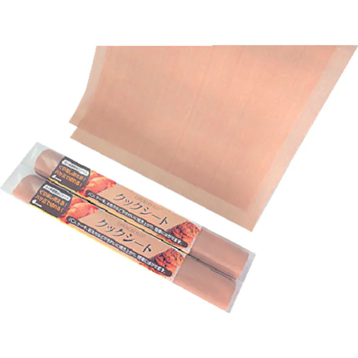 【CAINZ-DASH】中興化成工業 フッ素樹脂クッキングシート 250×300 PPケース(2枚入) FGF-250X300【別送品】