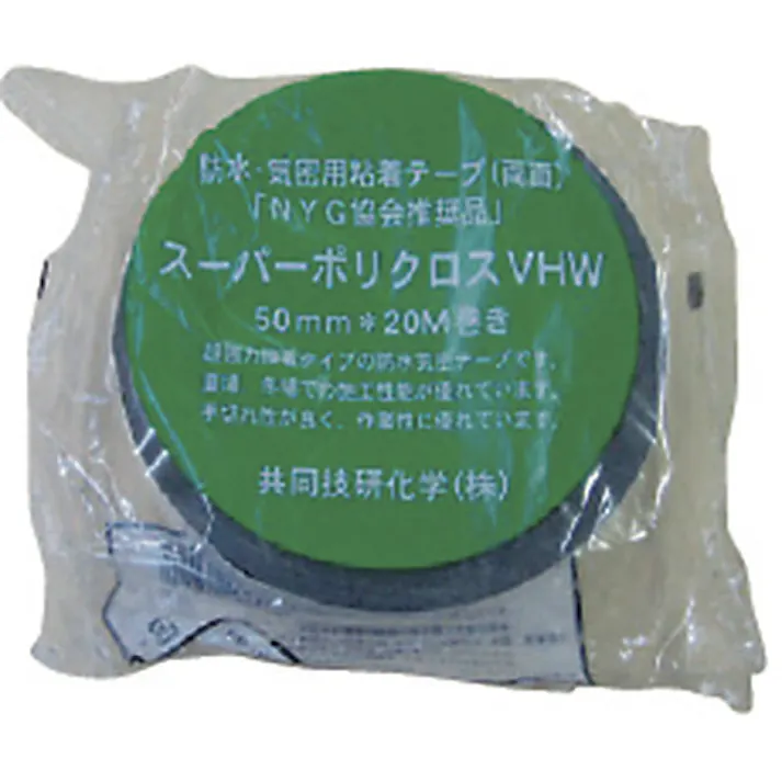 【CAINZ-DASH】共同技研化学 スーパーポリクロス VHW-5020【別送品】