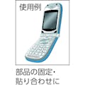 【CAINZ-DASH】共同技研化学 分子勾配膜基材両面テープ 200A5020【別送品】