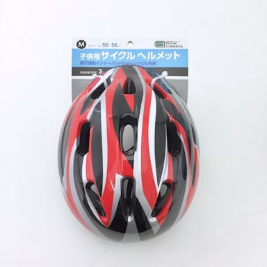 吸汗速乾サイクルヘルメットCMX02 RD/BKM(販売終了)