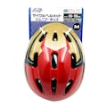 サイクルヘルメット ジュニア・キッズ GX59-RG M 50-56cm