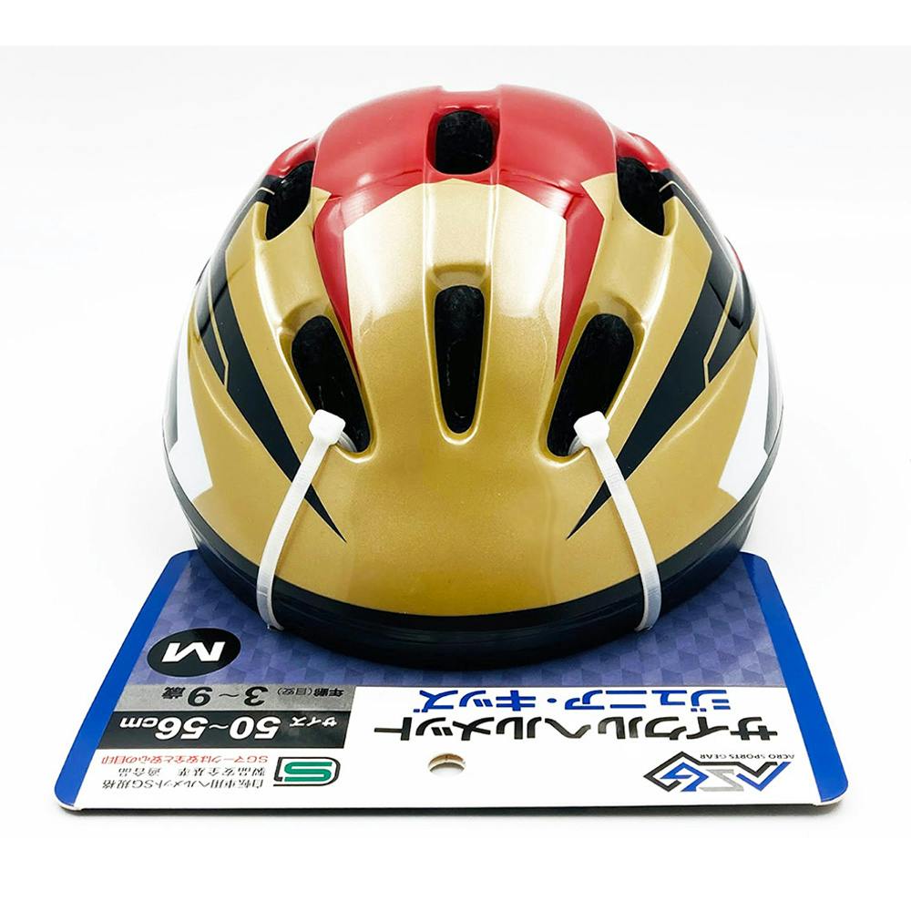 サイクルヘルメット ジュニア・キッズ GX59-RG M 50-56cm | 自転車用 