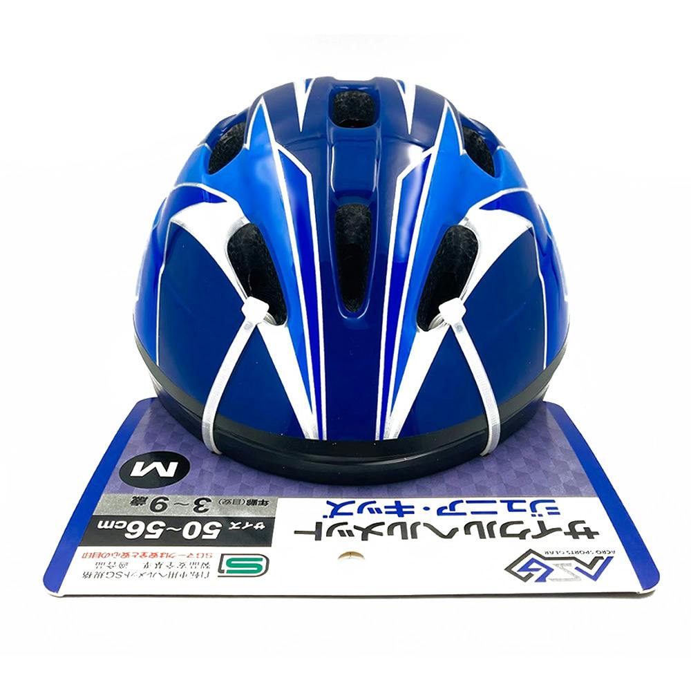 サイクルヘルメットGX59-NB M50-56 | 自転車用ヘルメット 