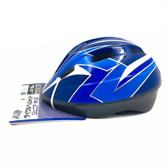サイクルヘルメットGX59-NB M50-56