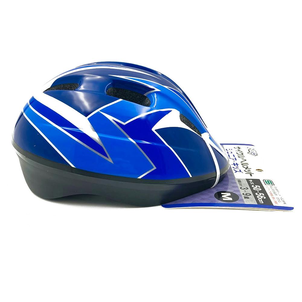 サイクルヘルメットGX59-NB M50-56 | 自転車用ヘルメット