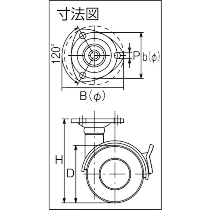 【CAINZ-DASH】東信製作所 プレート式双輪キャスター 50径 自在ストッパー付 US50-P【別送品】