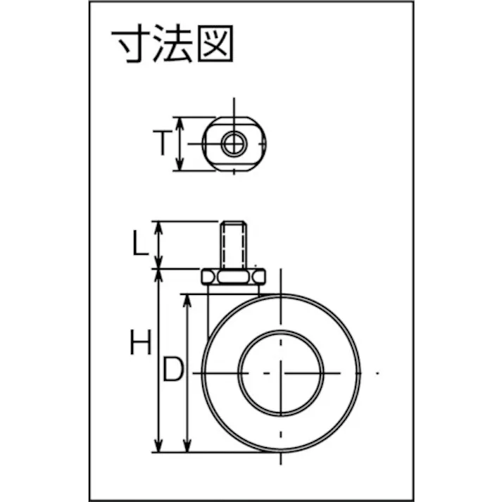 【CAINZ-DASH】東信製作所 ねじ込み双輪キャスター 50径 自在ボルト M10x1.5 T50-BM10XP1.5【別送品】