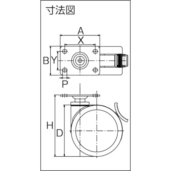 【CAINZ-DASH】東信製作所 プレート式双輪キャスター 75径 自在ダブルストッパー付 KTSD75-P【別送品】