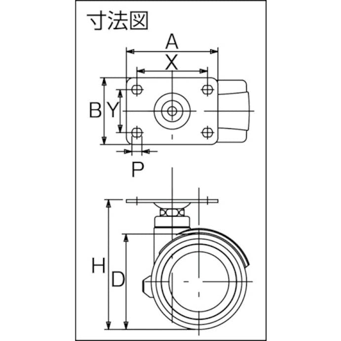 【CAINZ-DASH】東信製作所 プレート式双輪キャスター　１００径　自在 X4-P【別送品】