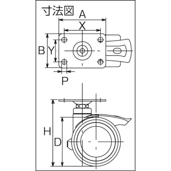 【CAINZ-DASH】東信製作所 プレート式双輪キャスター　１００径　自在ダブルストッパー付 X(WSP)4-P【別送品】