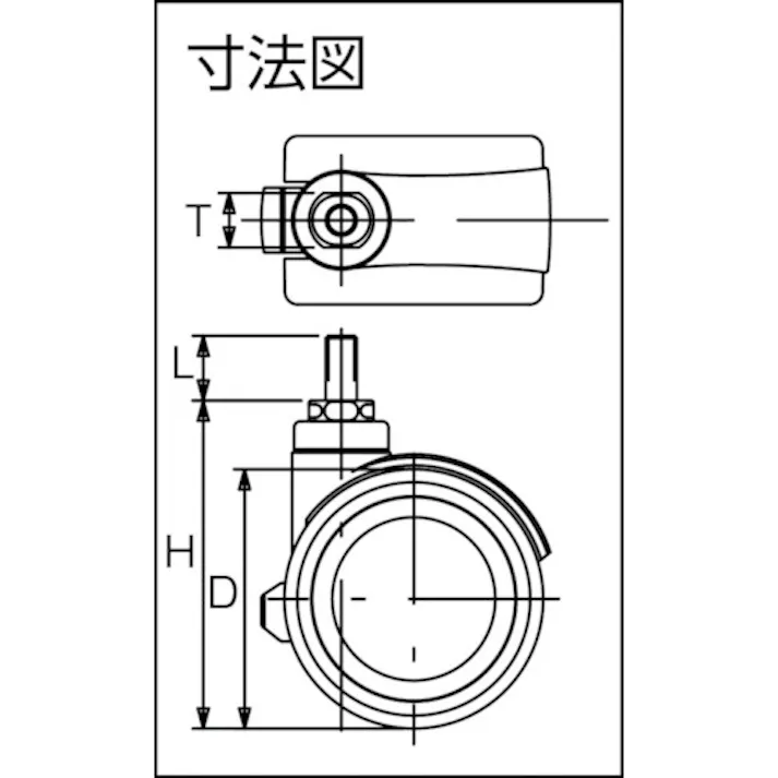 【CAINZ-DASH】東信製作所 ねじ込み双輪キャスター 100径 自在 X4-BM12XP1.75【別送品】