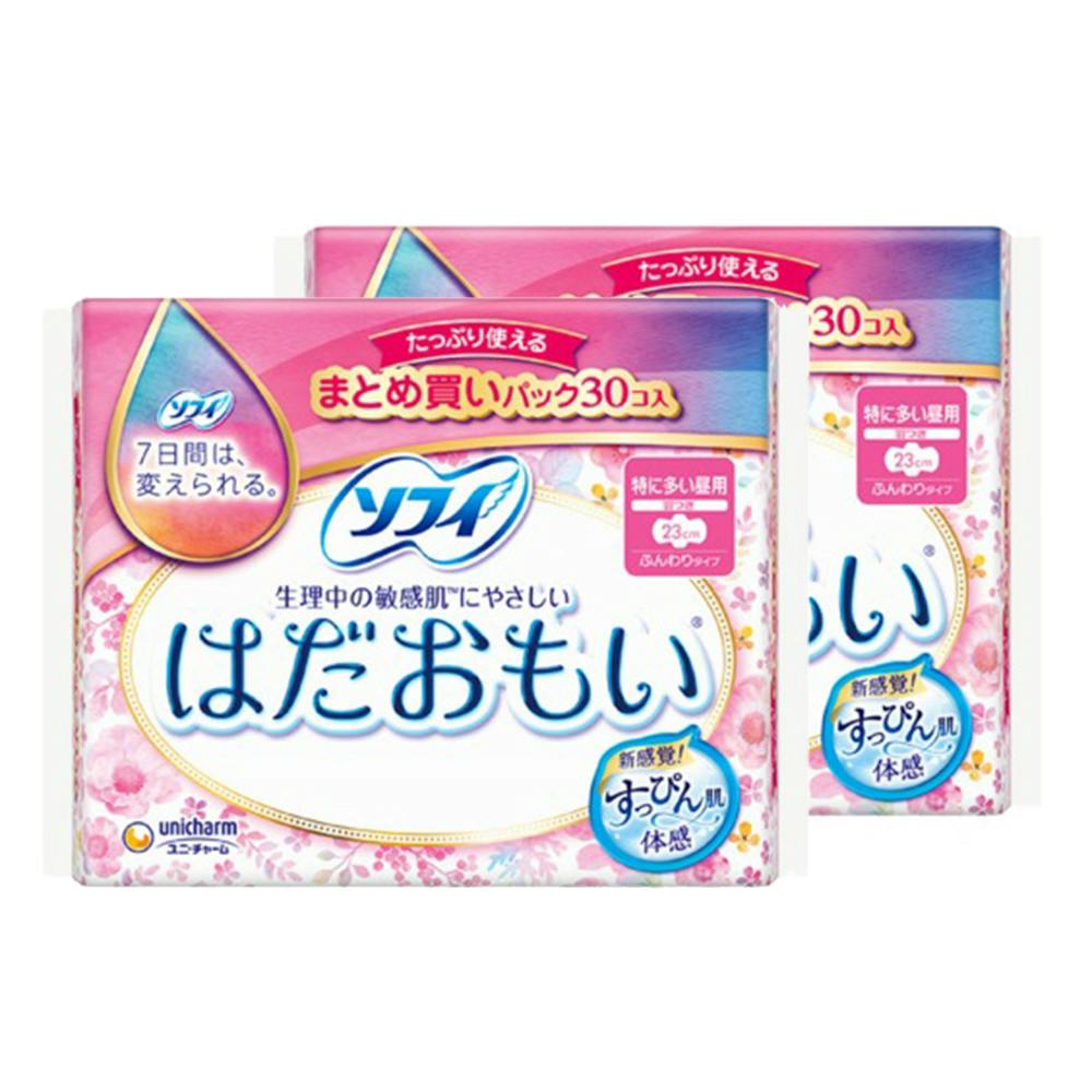 羽花様 専用 10/7まで取り置き+kocomo.jp