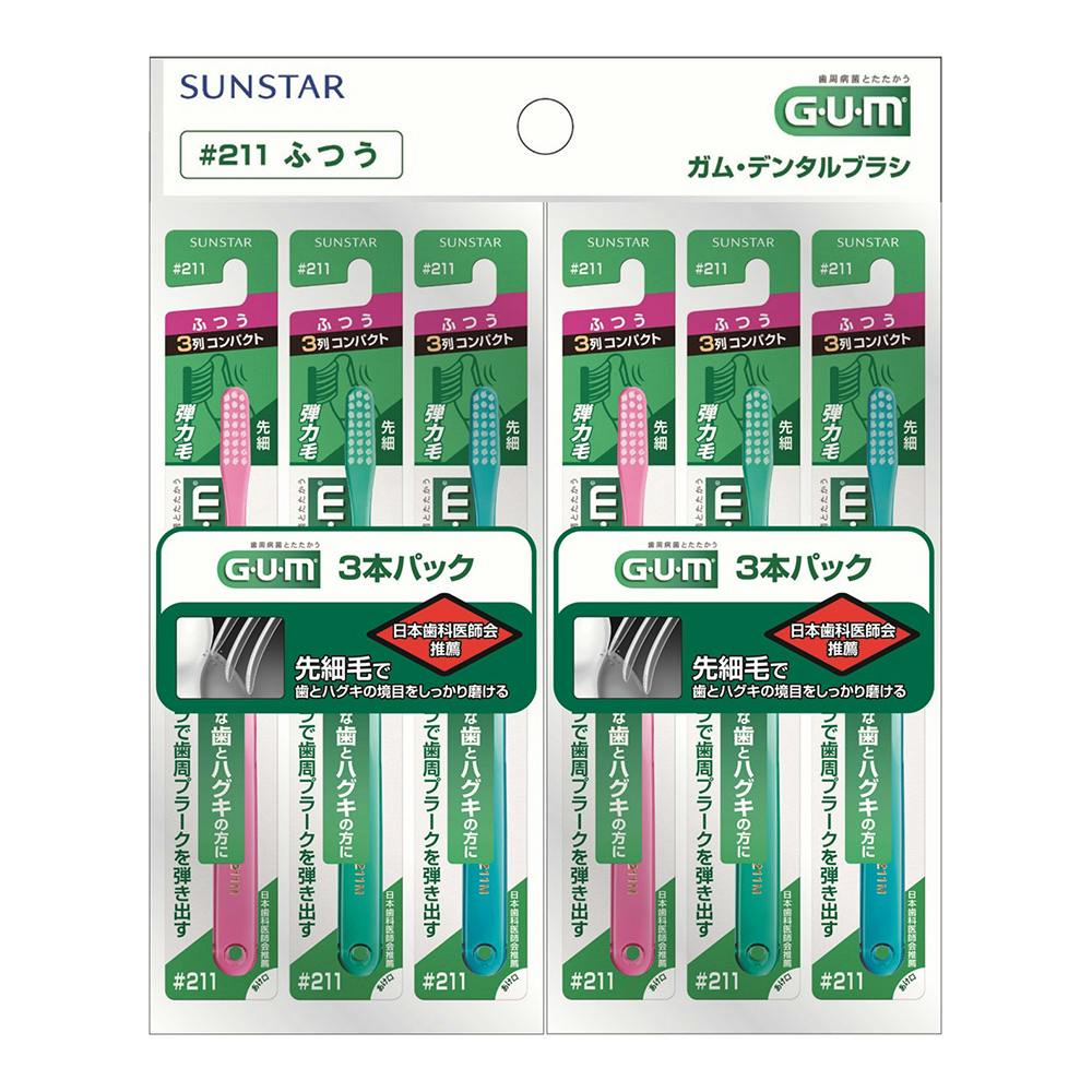 ドクターワンデル カンデル 4セット デンタルガム アウトレット ショップペット用品 - ドクターワンデル カンデル 4