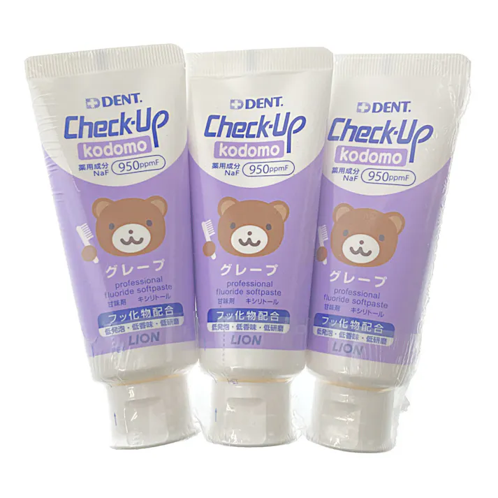 ライオンチェックアップコドモ グレープ 60g×3