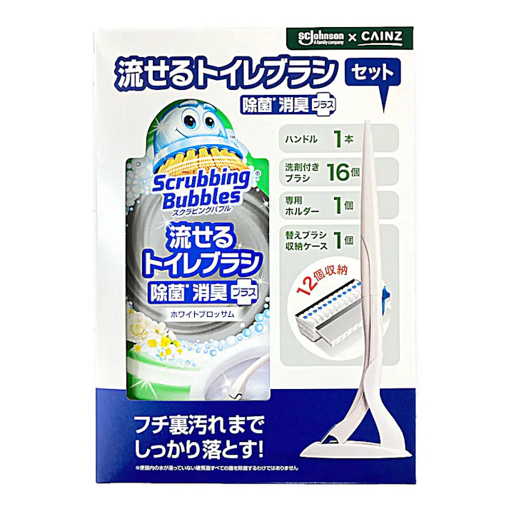 ジョンソン 流せるトイレブラシ 除菌消臭プラス 本体+替+替収納ケース付