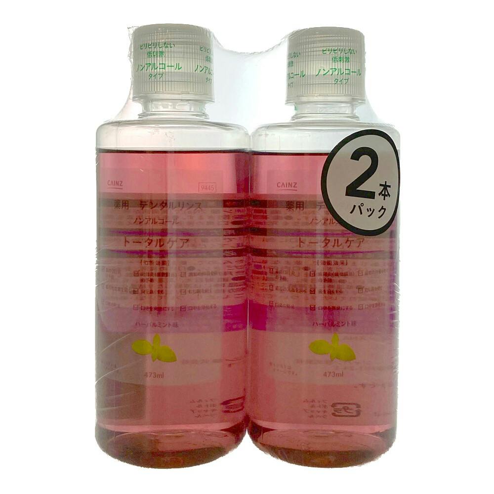 バトラー ハブラシ #233 1本 | オーラルケア 通販