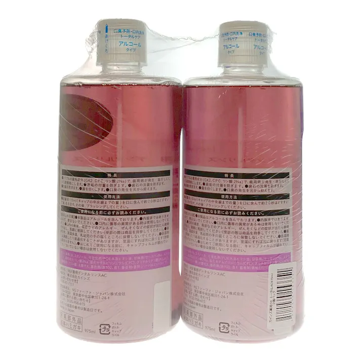 カインズ薬用 デンタルリンス トータルケア アルコール含有 975ml2本パック