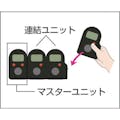 【CAINZ-DASH】ライン精機 電子手持数取器（連式マスターユニット） DK-100M【別送品】