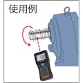 【CAINZ-DASH】ライン精機 レーザー式ハンドタコメーター TM-7000【別送品】
