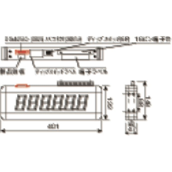 【CAINZ-DASH】ライン精機 中型表示カウンタ G90-301【別送品】