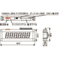 【CAINZ-DASH】ライン精機 中型表示カウンタ G90-303【別送品】