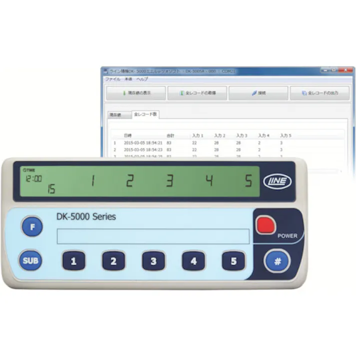 【CAINZ-DASH】ライン精機 電子数取器 5連式 DK-5005B【別送品】