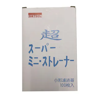 BIC TOOL 超スーパーミニストレーナー 100枚入