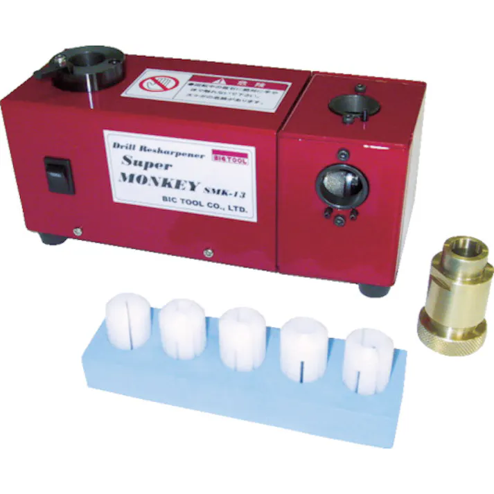 【CAINZ-DASH】ビック・ツール ドリル研磨機 スーパーモンキー SMK-13(単相100V/砥石CBN#170) SMK-13【別送品】