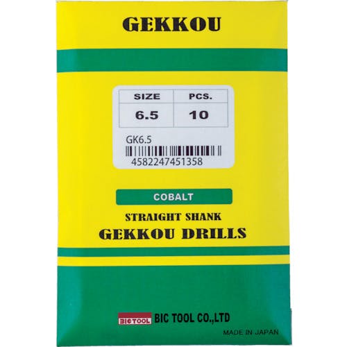 ビック・ツール コバルトハイスドリル 月光ドリル 7.0mm GKD7.0 コバルトハイスドリル ビック・ツール コバルトハイスドリル 月光ドリル 7.0mm GKD7.0 コバルトハイスドリル