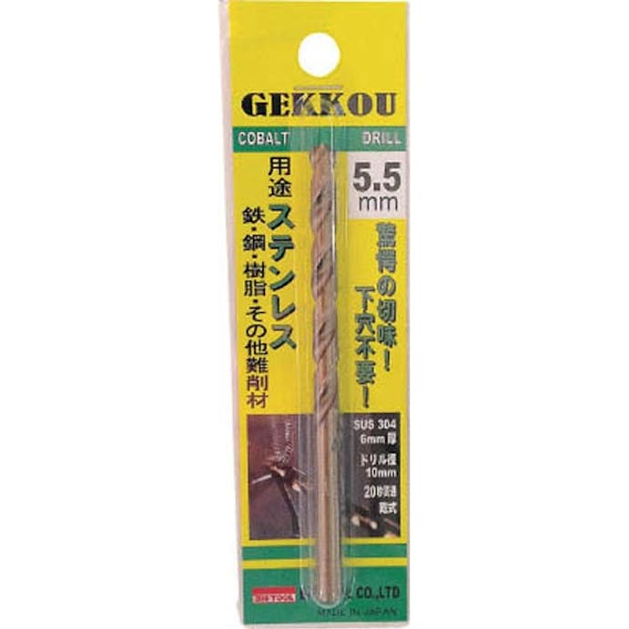 BIC TOOL 月光ドリル 3.1mm ブリスターパック GKP3.1