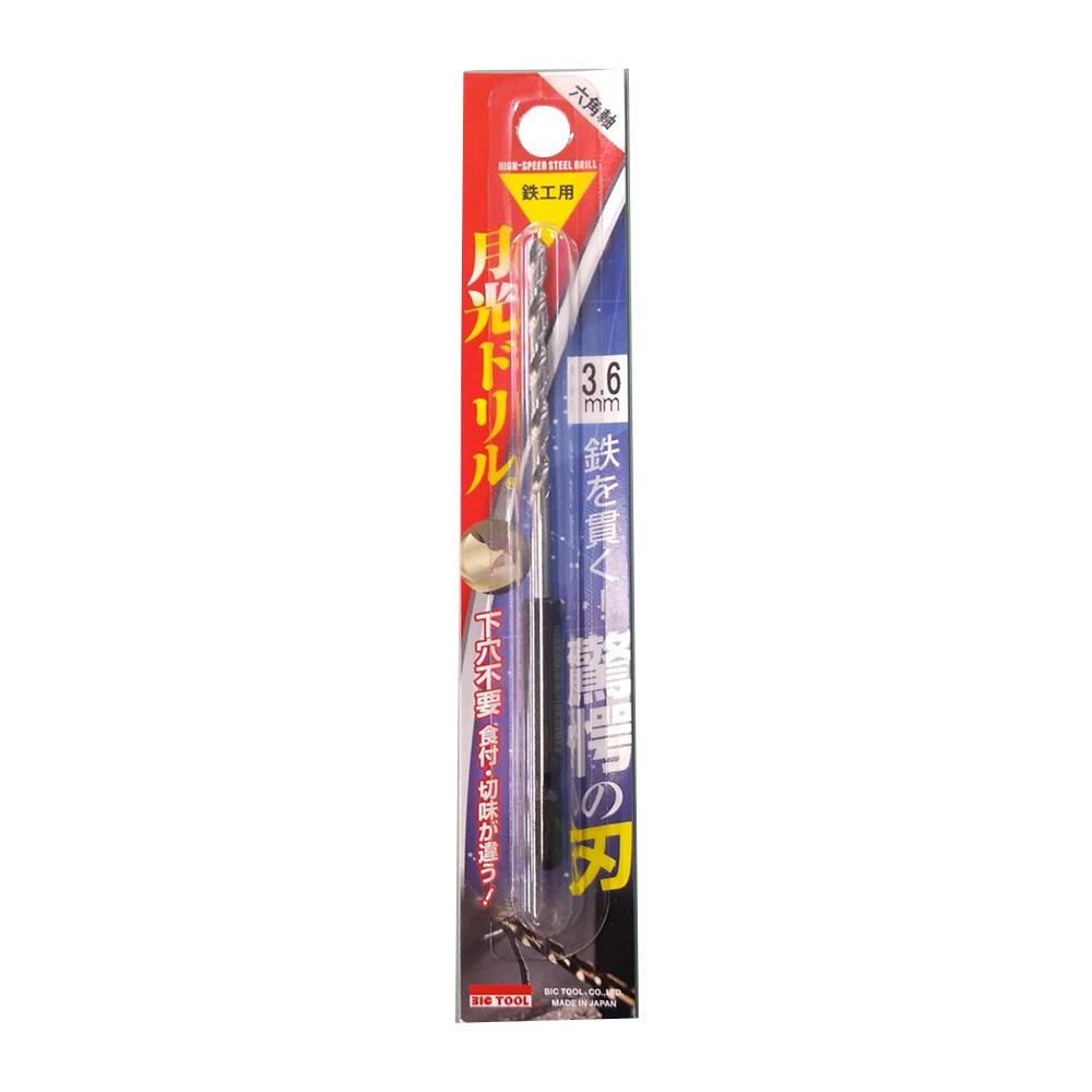 初月　SP Amazon.co.jp: Z/X -ゼクス- 双剣裂帛の鬼合 鈴鹿御前（レア