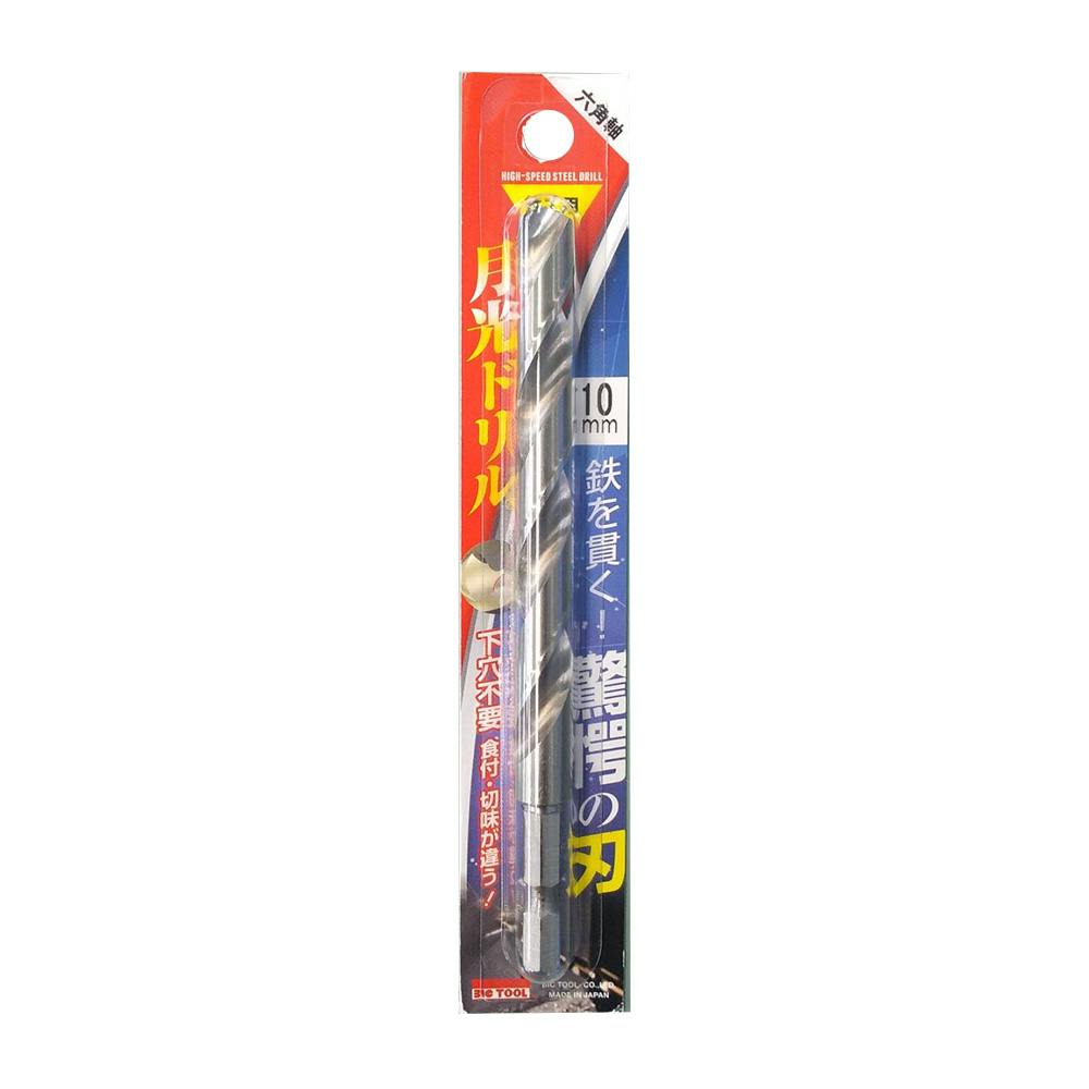 ビック・ツール BIC TOOL 六角軸鉄工用月光ドリル 6SGK7.0 7.0mm