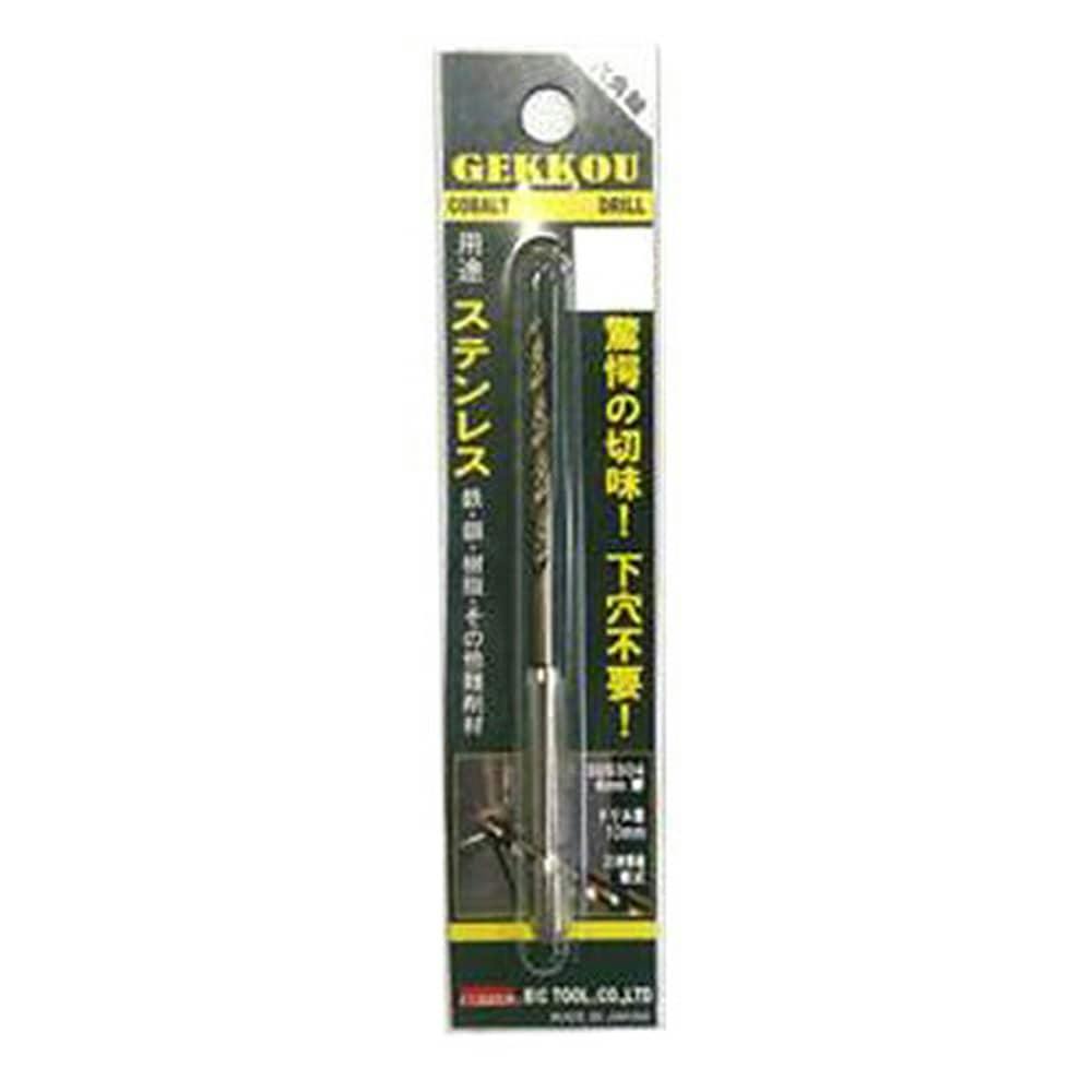 ビック・ツール BIC TOOL 六角軸月光ドリル 6GK2.5 2.5mm