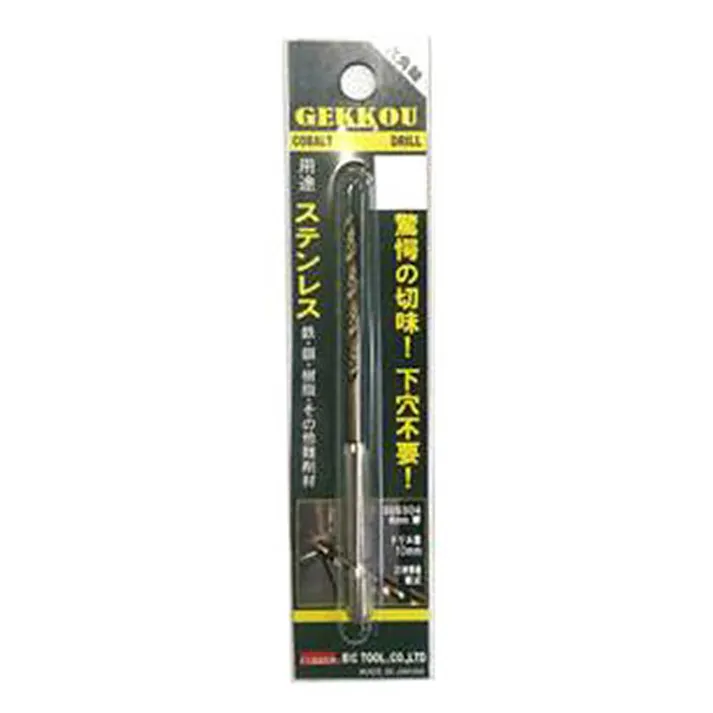 ビック・ツール BIC TOOL 六角軸月光ドリル 6GK4.5 4.5mm ブリスターパック