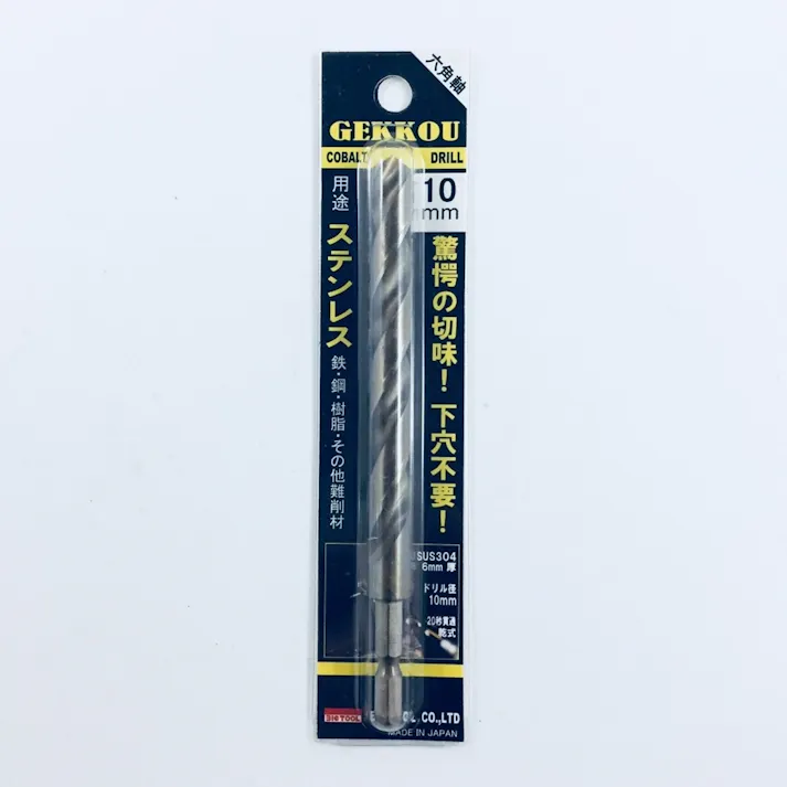 ビック・ツール BIC TOOL 六角軸月光ドリル 6GK10.0 10.0mm ブリスターパック