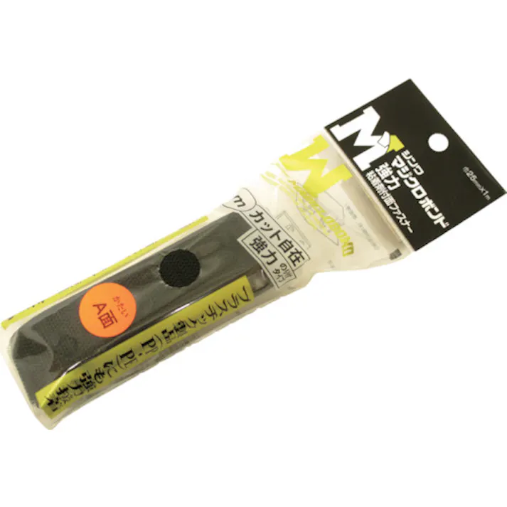 【CAINZ-DASH】伸和 マジクロボンド オス 強粘着付 25mm×1m 黒 1K2LUC-251-BK【別送品】