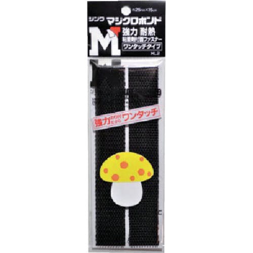 伸和 マジクロボンド オスオスセット 強粘着付 50mm×150mm黒 1H56UC50150BK 結束テープ(結束バンド) 伸和 マジクロボンド オスオスセット 強粘着付 50mm×150mm黒 1H56UC50150BK 結束テープ(結束バンド)