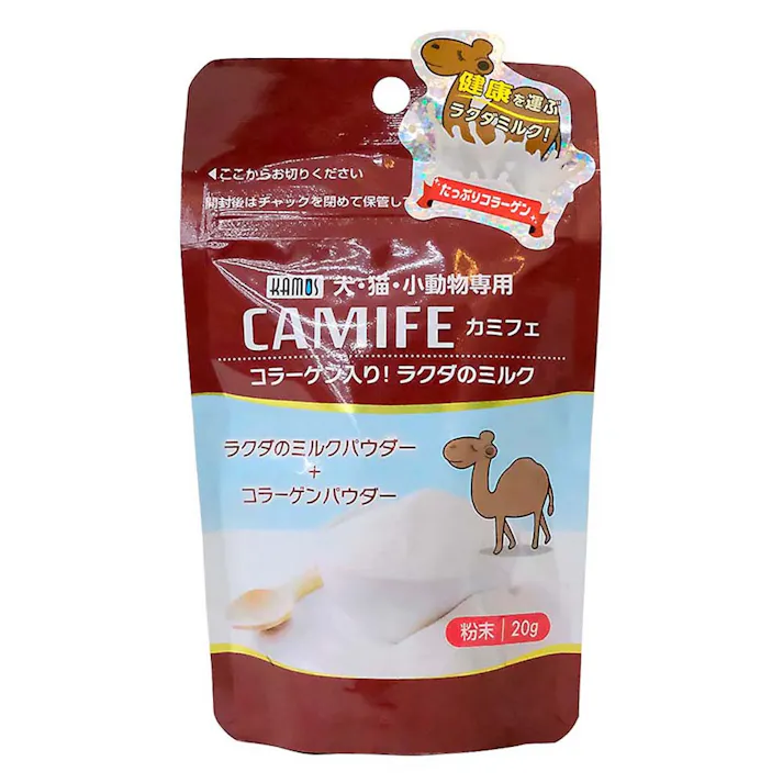 ラクダ粉 ミルクコラーゲン カミフェ 20g