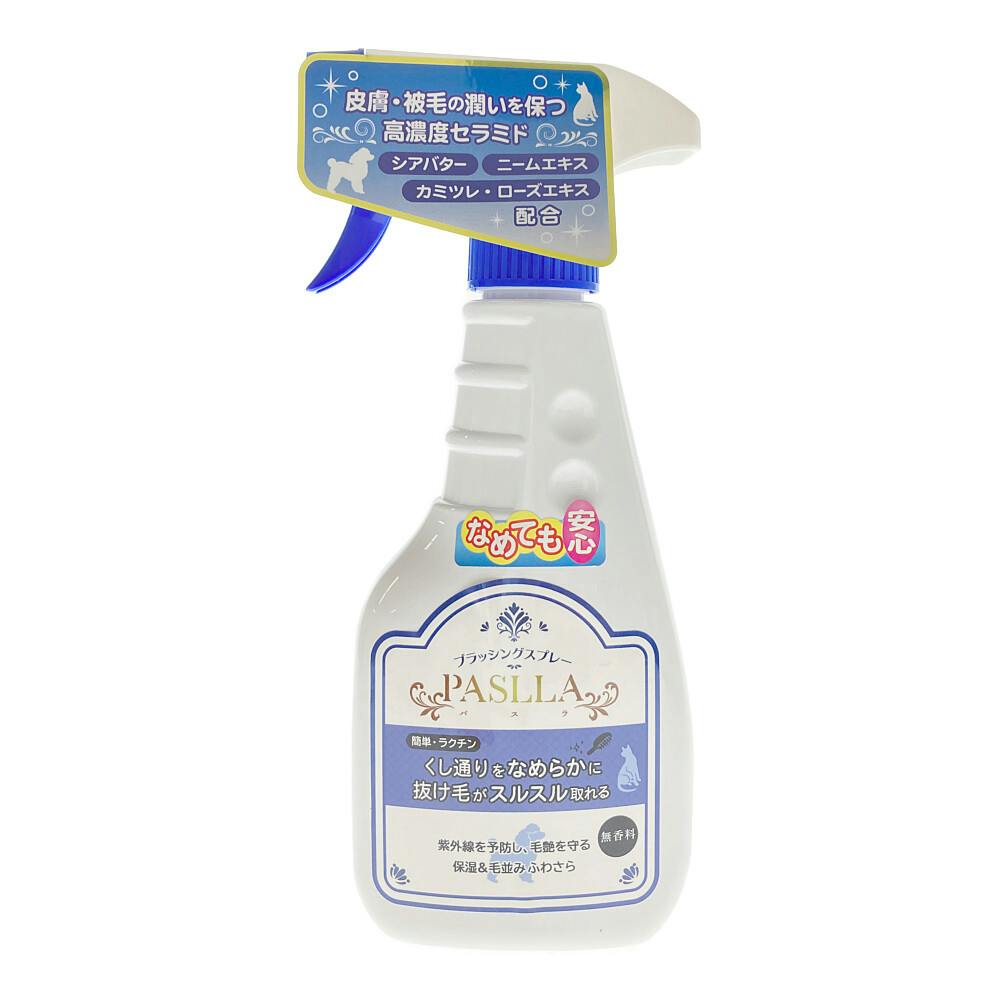 スペクトラムブランズジャパン ネイチャーズミラクル 強力消臭Wクリーナー 付け替え 700ml(販売終了) | ペット用品（犬） 通販 |  ホームセンターのカインズ