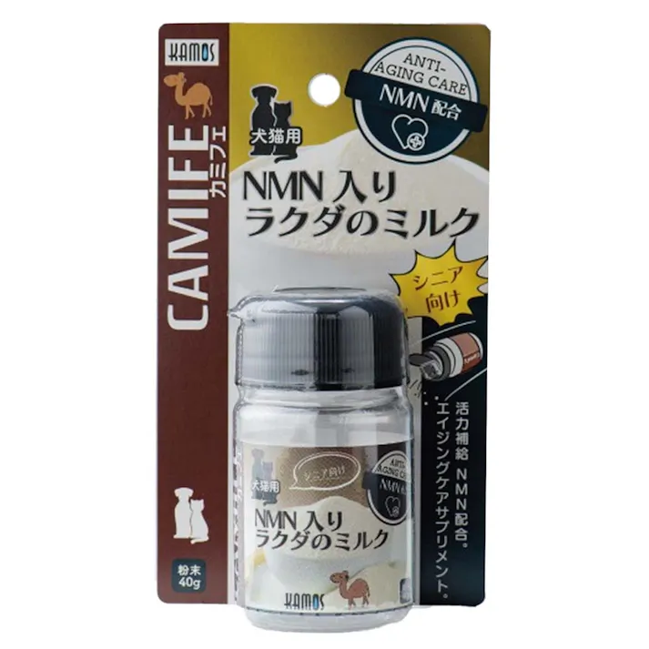 NMN入り ラクダミルク エイジンケアサプリ シニア向け 40g