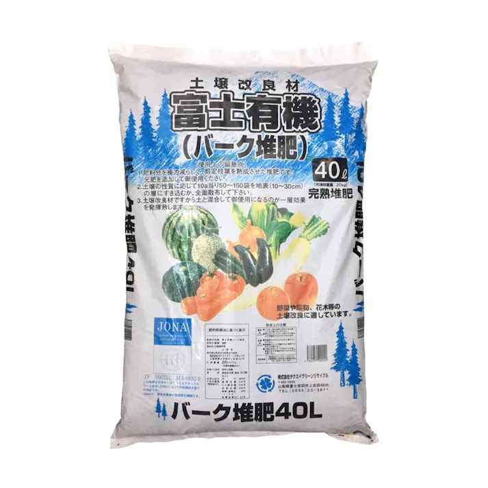 富士有機 バーク堆肥 40L F