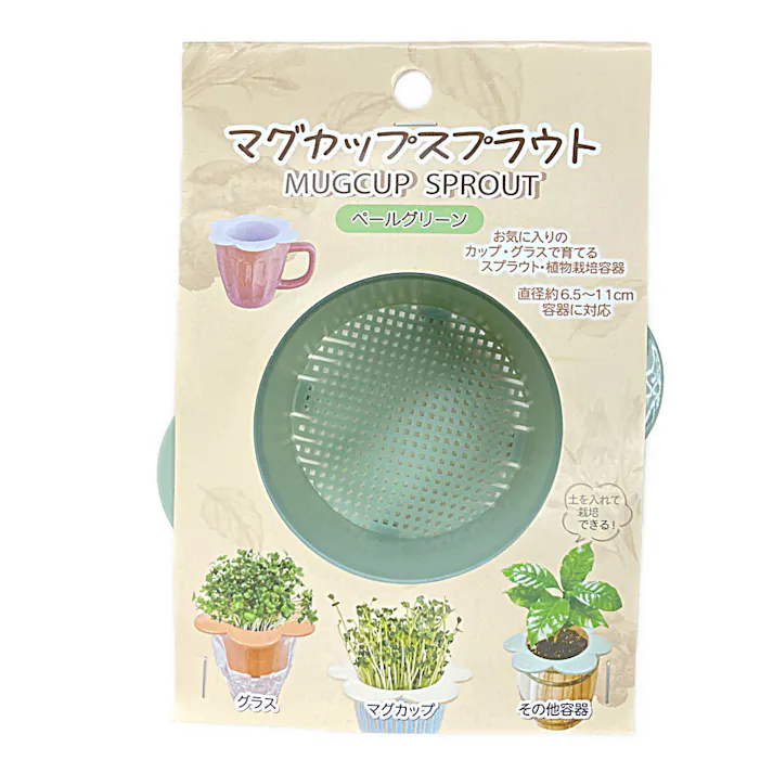 フォレスト マグカップスプラウト ペールグリーン