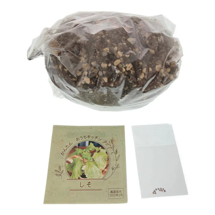 かんたんおうちキッチン しそ