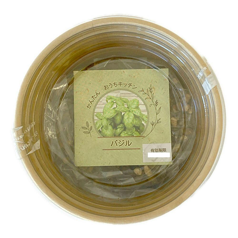 かんたんおうちキッチン バジル | 花＆グリーン 通販 | ホームセンター