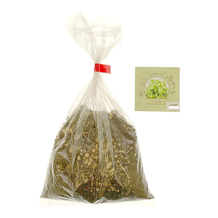 かんたんおうちキッチン バジル