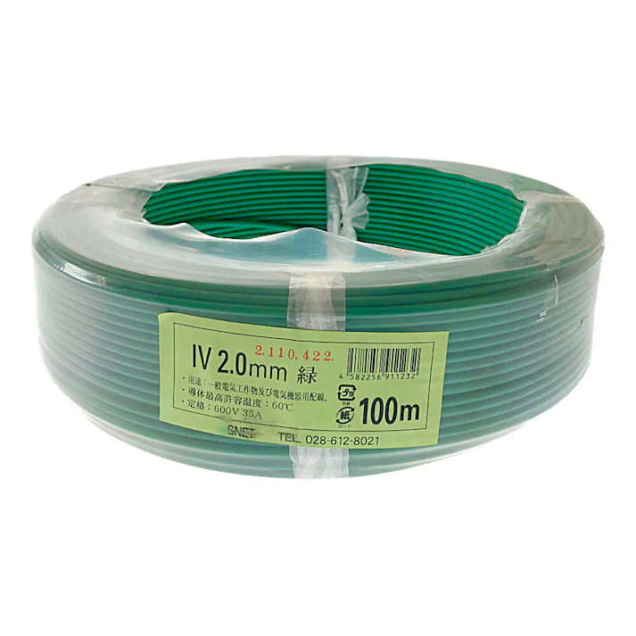 IV2.0mm 緑 100m巻 600V 35A