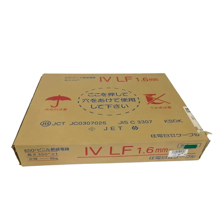 IV1.6mm 緑 600V 300m巻 箱売