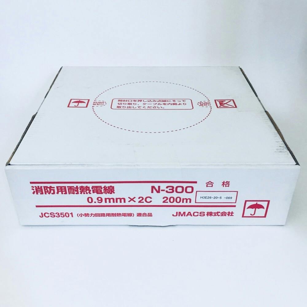 IV1.6mm 緑 100m巻 600V | 電線・電材 通販 | ホームセンターの IV1.6mm 緑 100m巻 600V | 電線・電材 通販 | ホームセンターの