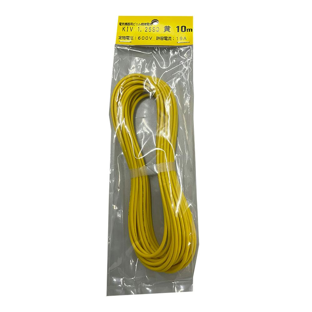 KIV1.25SQ 黄 10m
