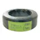 IV2.0mm 黒 600V 35A 50m巻